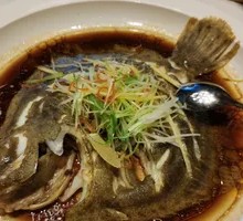Steamed Sea Bream