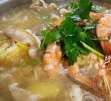 Hot Pot