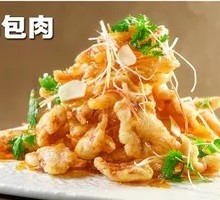 Sweet and Sour Pork