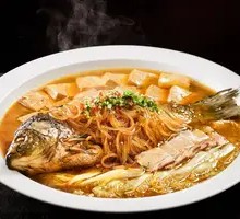 Demoli Stewed Fish