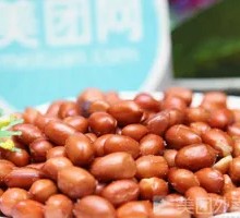 Fried Peanuts