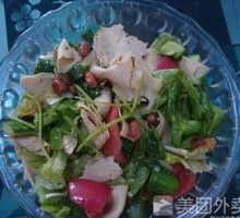 Hand-Torn Mixed Salad