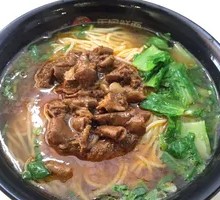A Zheng Beef Offal Noodles