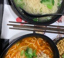 Spicy Flavor Noodles