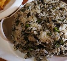 Olive Vegetable Bean Stir-fried Rice