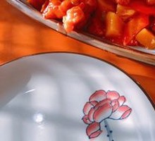 Sweet and Sour Pork with Pineapple