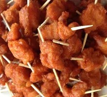 Vegetarian Skewer Meat