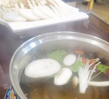 Signature Mushroom Soup Pot