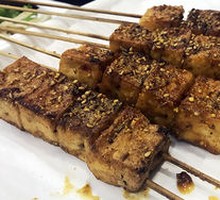 Vegetarian Fish Tofu