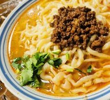 Spicy Famous Noodles