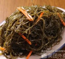 Spicy Oil Kelp Strips