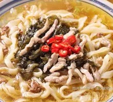 Sour Spicy Pork Noodles