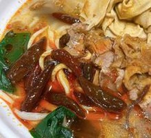 Beef Noodles