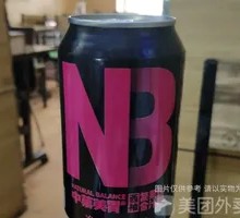 Grapefruit Juice