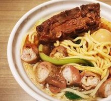 Fatty Intestine Noodles