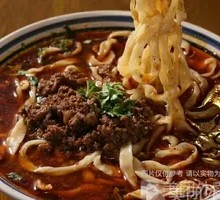 Spicy Noodles