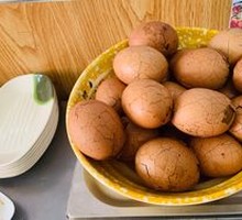 Tea Egg