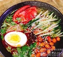 Korean Cold Noodles