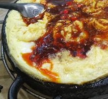 Stone Pot Egg