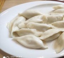 New Joy Three-Fill Dumplings