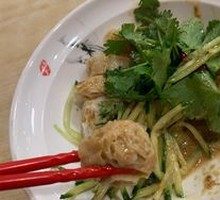 Mixed Noodles with Lotus Root
