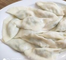 Celery Dumplings