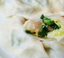 Shrimp and Three Fresh Fillings Dumplings