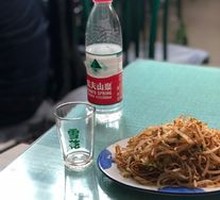 Bean Sprout and Dried Tofu Shreds Salad