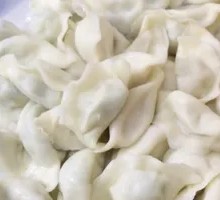 Pork and Scallion Dumplings