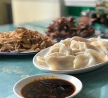 Beef Dumplings
