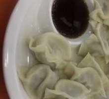 Celery and Pork Dumplings