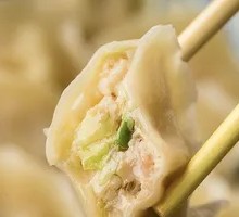 Chinese cabbage and pork dumplings