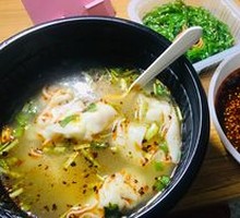 Shrimp Imperial Wonton