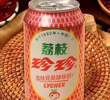 Canned Lychee
