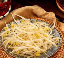 Bean Sprouts
