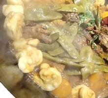 Green Beans