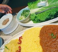 Fish Roe Lettuce Wraps