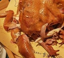 Fuchenghou Century Roast Chicken