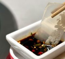 Homemade Pig's Gelatin