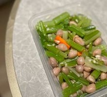 Celery with Peanut