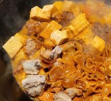 Tendon and Brain Hot Pot