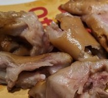 Special Pork Trotter