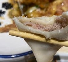 Three-Flavor Dumplings