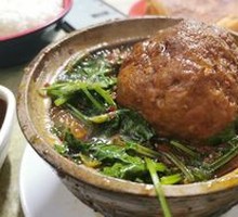 Spicy Lion's Head Meatballs