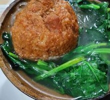 Spinach and Vermicelli Lion's Head