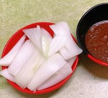Onion Dip