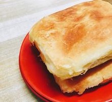 Baked flatbread
