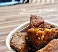 Braised Pork