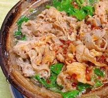 Spicy Hot Pot in Clay Pot