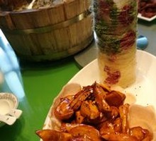Candied Sweet Potato